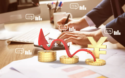 廣州工商注冊代辦費(fèi)用有什么？代辦流程...