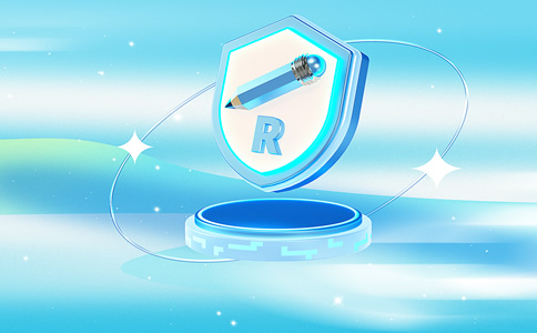 白云區(qū)商標代理費用有哪些？