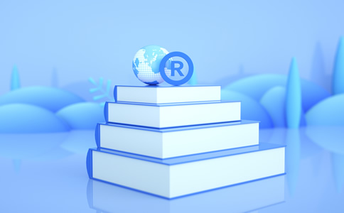 廣州商標注冊辦理流程與條件詳解