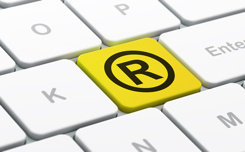 天河區(qū)企業(yè)商標(biāo)注冊材料及條件有什么？